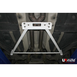 Ultra Racing BMW 5 Series (E60) Rear Lower Brace URKR-RL4-2742 Ultra Racing BMW 5 Series (E60) Rear Lower Brace URKR-RL4-2742