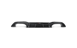 Akrapovic Rear Carbon fiber diffuser - High Gloss - BMW M2 (F87) inc Competition Akrapovic Rear Carbon fiber diffuser - High Gloss - BMW M2 (F87) inc Competition
