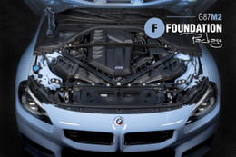 Dinan G87 M2 Foundation Package (F) Dinan G87 M2 Foundation Package (F)