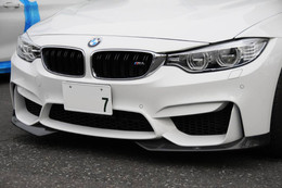 AC Schnitzer Carbon fibre front spoiler elements for BMW M4 (F82/F83) AC Schnitzer Carbon fibre front spoiler elements for BMW M4 (F82/F83)