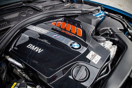 AC Schnitzer Engine Cover for BMW 2 series (F22/F23) 3/4 cyl AC Schnitzer Engine Cover for BMW 2 series (F22/F23) 3/4 cyl