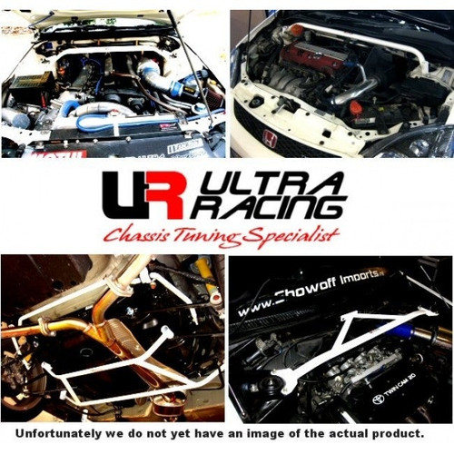 Ultra Racing Mini Mk1 (R53) Rear Lower Brace RL2-1056