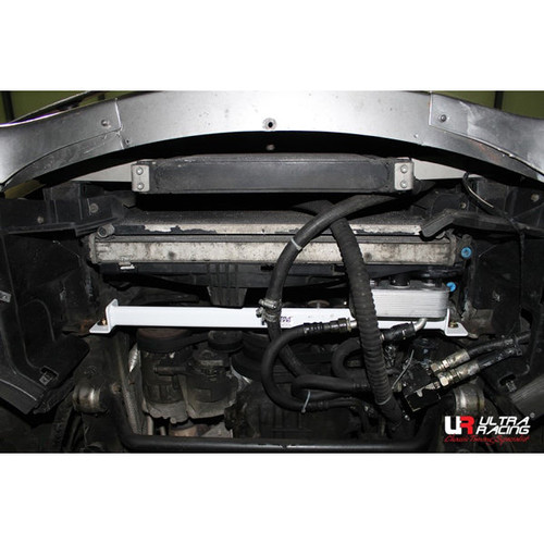 Ultra Racing BMW Z4 (E85) Front Lower Brace LA2-2538 Ultra Racing BMW Z4 (E85) Front Lower Brace LA2-2538