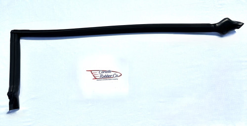 99-04 Chevrolet Corvette Fixed Roof Coupe W/S RH, Made in the USA 99-04 Chevrolet Corvette Fixed Roof Coupe W/S RH, Made in the USA