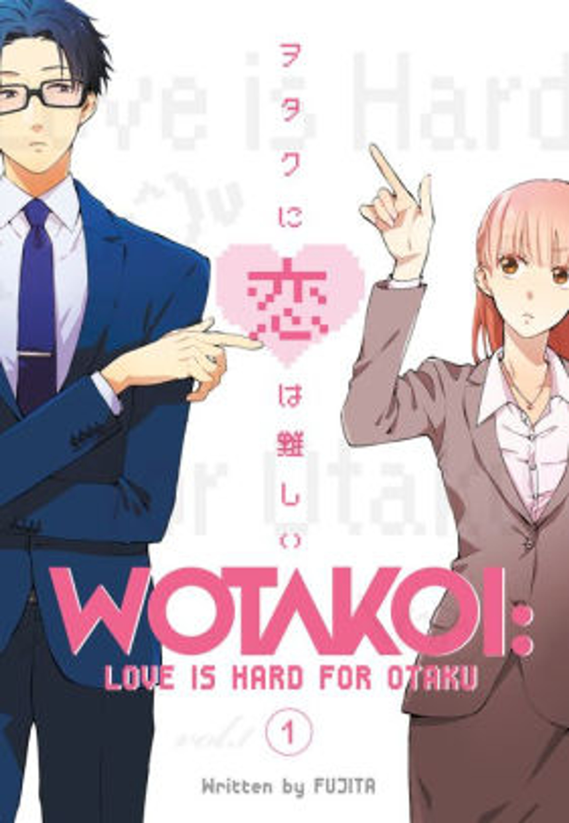 wotakoi love is hard for otaku vol 2