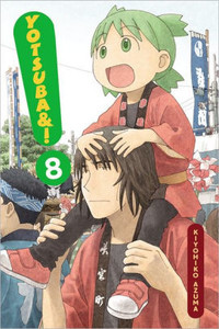 YOTSUBA SC VOL 08