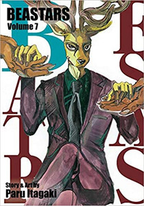 BEASTARS SC VOL 07