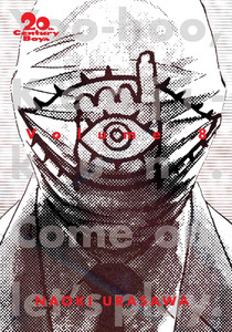 20TH CENTURY BOYS PERFECT EDITION SC VOL 08