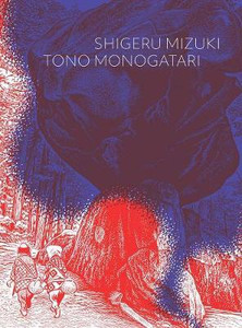 TONO MONOGATARI SC TONO MONOGATARI SC