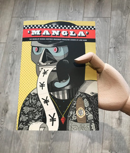 MANGLA MANGLA