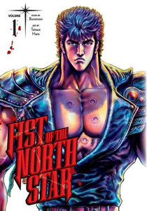 FIST OF THE NORTH STAR HC VOL 01 FIST OF THE NORTH STAR HC VOL 01