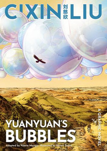 YUANYUANS BUBBLES SC