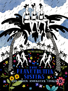 PEANUTBUTTER SISTERS SC