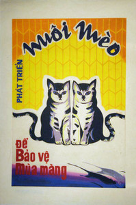VIETNAMESE PROPAGANDA PRINT 02 BREEDING CATS TO PROTECT CROPS VIETNAMESE PROPAGANDA PRINT 02 BREEDING CATS TO PROTECT CROPS
