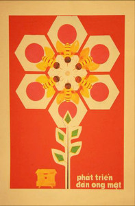 VIETNAMESE PROPAGANDA PRINT 05 DEVELOPING HONEYBEES VIETNAMESE PROPAGANDA PRINT 05 DEVELOPING HONEYBEES