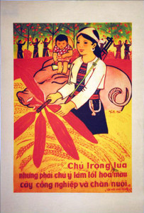 VIETNAMESE PROPAGANDA PRINT 07 EMPHASIZING GROWING RICE VIETNAMESE PROPAGANDA PRINT 07 EMPHASIZING GROWING RICE