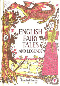 ENGLISH FAIRY TALES AND LEGENDS HC