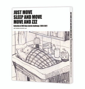 JUST MOVE SLEEP AND MOVE MOVE AND ZZZ