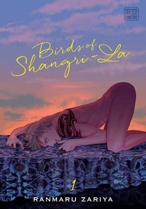 BIRDS OF SHANGRI-LA SC VOL 01