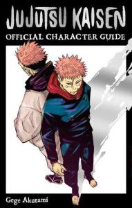 JUJUTSU KAISEN OFFICIAL CHARACTER GUIDE SC
