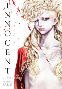 INNOCENT OMNIBUS SC VOL 02