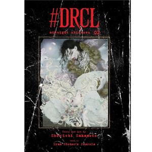DRCL HC VOL 02 MIDNIGHT CHILDREN