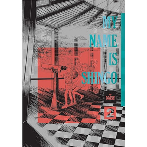 MY NAME IS SHINGO HC VOL 02