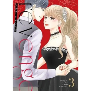 REVENGE MRS WRONG SC VOL 03