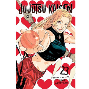 JUJUTSU KAISEN SC VOL 23