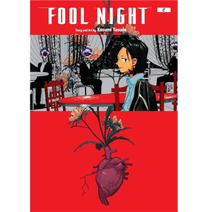 FOOL NIGHT SC VOL 02