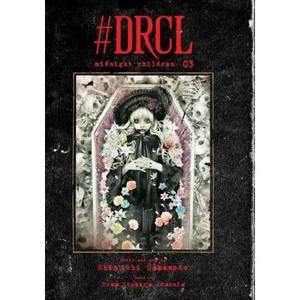 DRCL HC VOL 03 MIDNIGHT CHILDREN