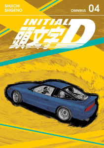 INITIAL D OMNIBUS SC VOL 04