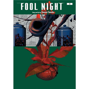 FOOL NIGHT SC VOL 03