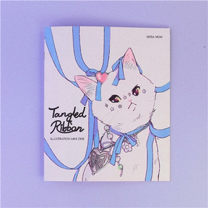 TANGLED RIBBON ILLUSTRATION MINI-ZINE ONE-SHOT