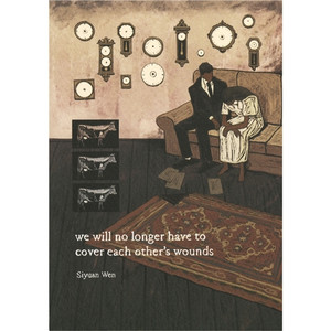 WE WILL NO LONGER HAVE TO COVER EACH OTHER'S WOUNDS SC