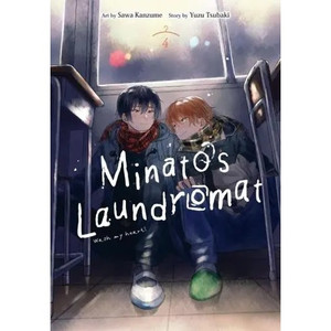 MINATOS LAUNDROMAT SC VOL 04