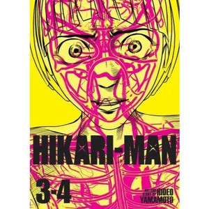 HIKARI-MAN SC VOL 3-4