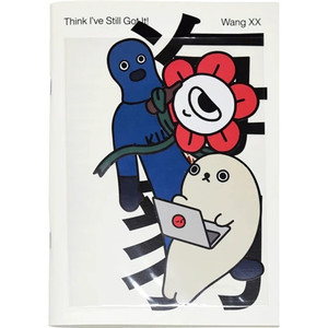 THINK I'VE STILL GOT IT ONE-SHOT