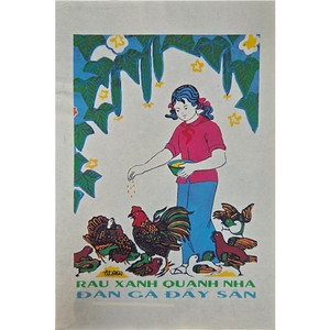VIETNAMESE PROPAGANDA PRINT 40 VEGETABLE AROUND THE HOUSE CHICKENS AROUND THE YARD VIETNAMESE PROPAGANDA PRINT 40 VEGETABLE AROUND THE HOUSE CHICKENS AROUND THE YARD