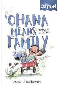 DISNEY STITCH OHANA MEANS FAMILY HC