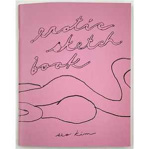 EROTIC SKETCHBOOK ONE-SHOT