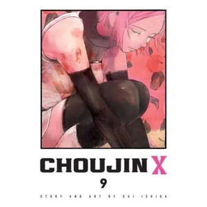 CHOUJIN X SC VOL 09