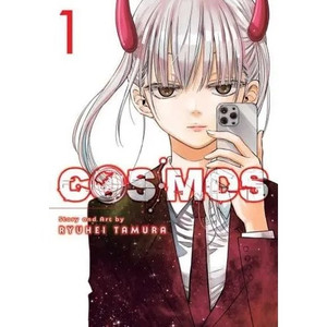 COSMOS SC VOL 01