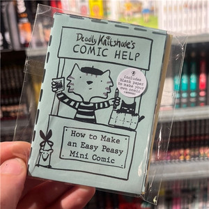 DEADLY KNITSHADE'S HOW TO MAKE AN EASY PEASY COMIC ONE-SHOT