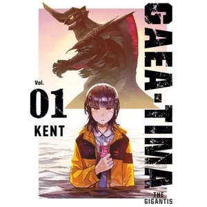 GAEA TIMA THE GIGANTIS SC VOL 1
