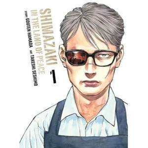 SHIMAZAKI IN THE LAND OF PEACE SC VOL 01