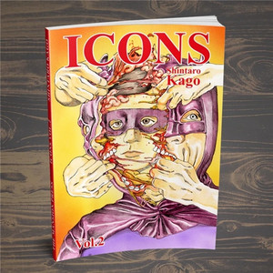 KAGO ICONS SC VOL 02