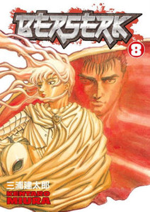 BERSERK SC VOL 08
