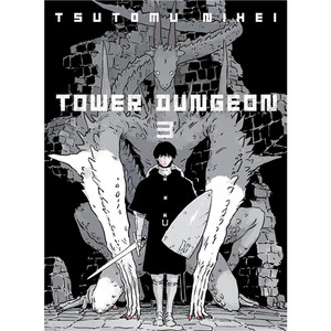 TOWER DUNGEON SC VOL 03