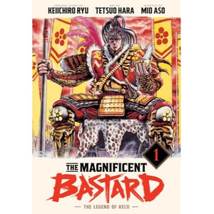MAGNIFICENT BASTARD HC VOL 01 LEGEND OF KEIJI